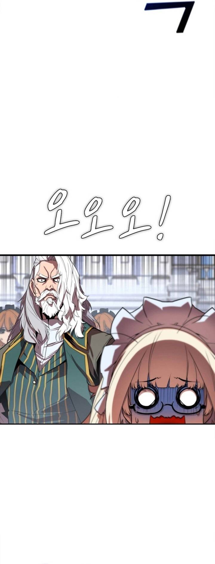 Người Thừa Kế Của Gia Tộc Suy Tàn Chapter 2 - 21