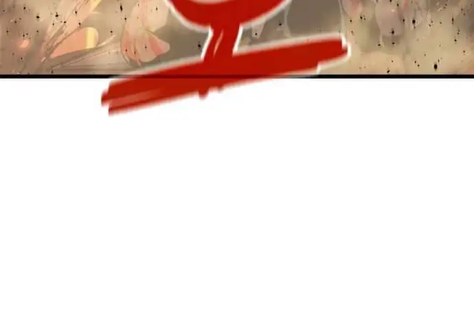 Người Thừa Kế Của Gia Tộc Suy Tàn Chapter 23 - 14