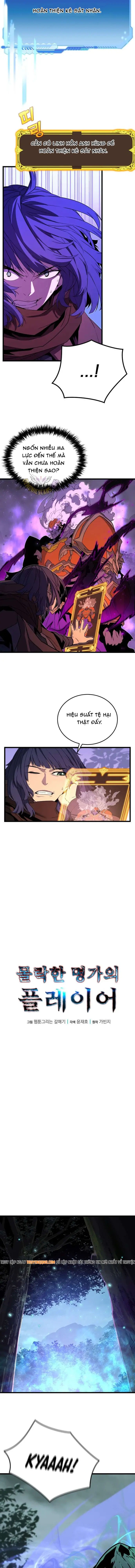 Người Thừa Kế Của Gia Tộc Suy Tàn Chapter 25 - 6