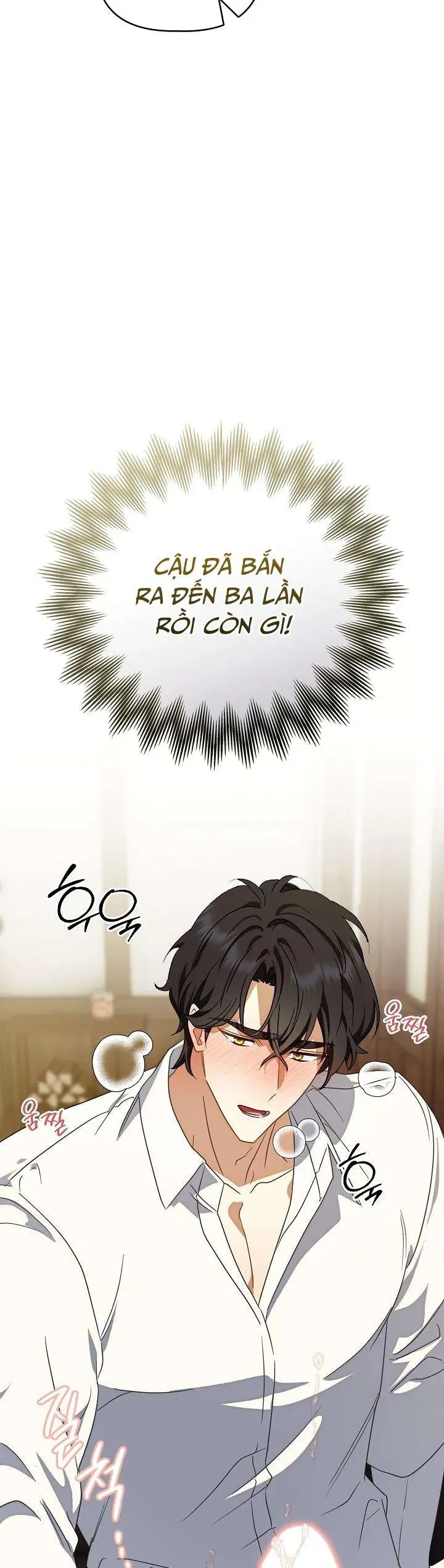 Đừng Đưa Bánh Quy Cho Con Sói Đang Đói Chapter 2 - 2