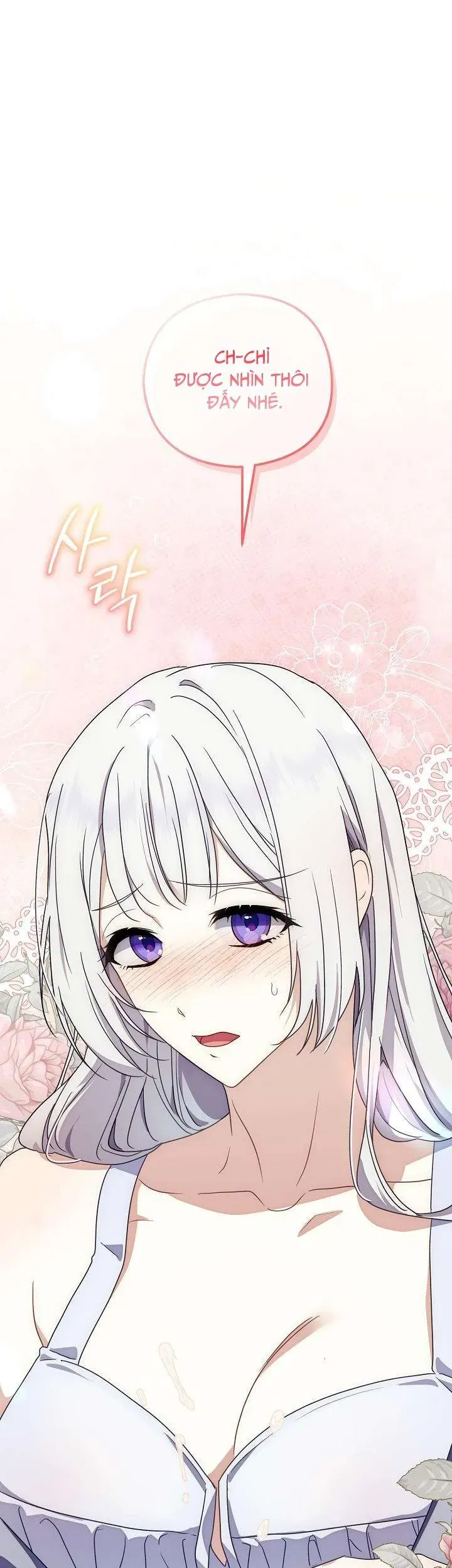 Đừng Đưa Bánh Quy Cho Con Sói Đang Đói Chapter 2 - 13