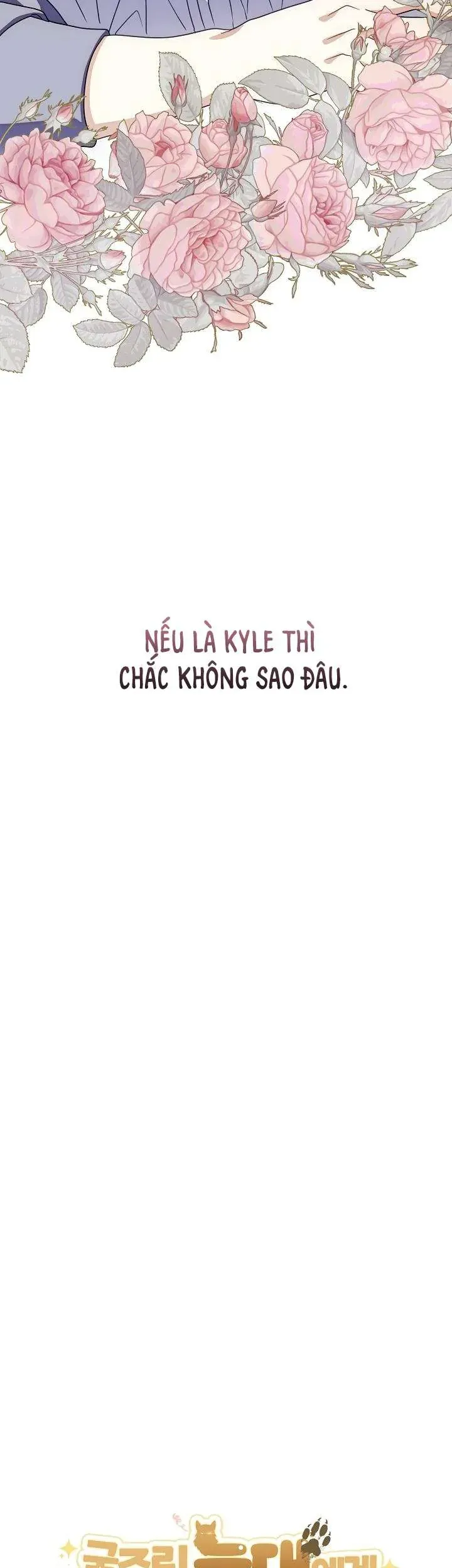 Đừng Đưa Bánh Quy Cho Con Sói Đang Đói Chapter 2 - 14