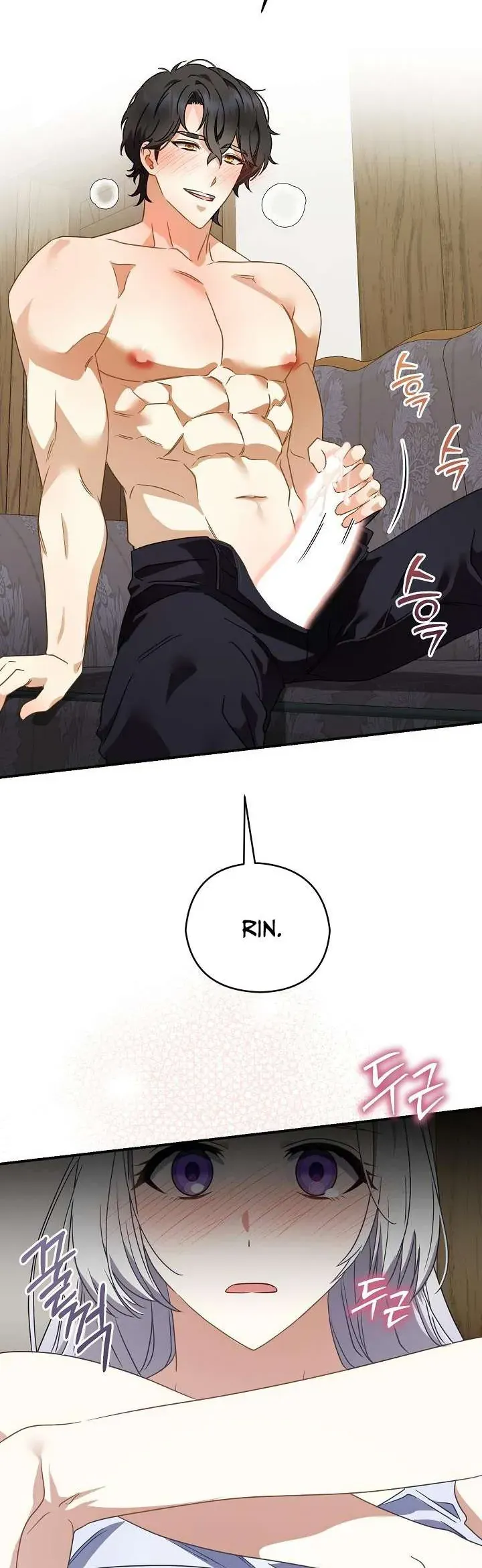 Đừng Đưa Bánh Quy Cho Con Sói Đang Đói Chapter 2 - 19