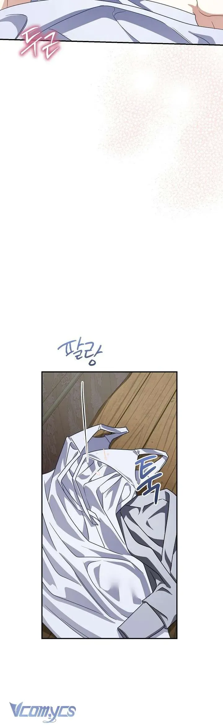 Đừng Đưa Bánh Quy Cho Con Sói Đang Đói Chapter 2 - 20