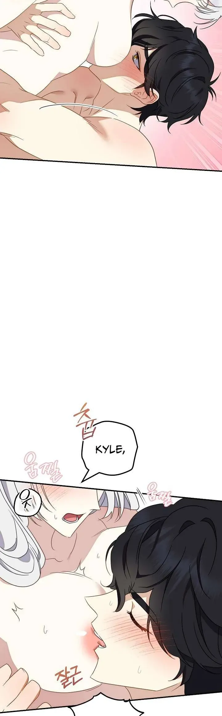 Đừng Đưa Bánh Quy Cho Con Sói Đang Đói Chapter 2 - 31