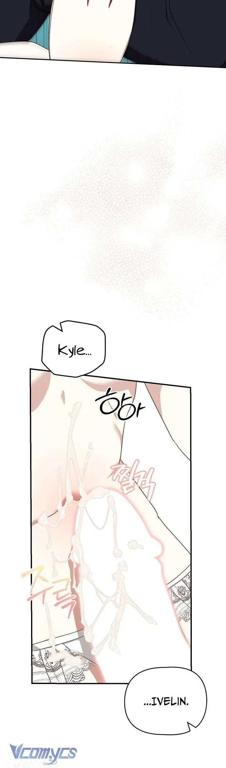 Đừng Đưa Bánh Quy Cho Con Sói Đang Đói Chapter 2 - 40