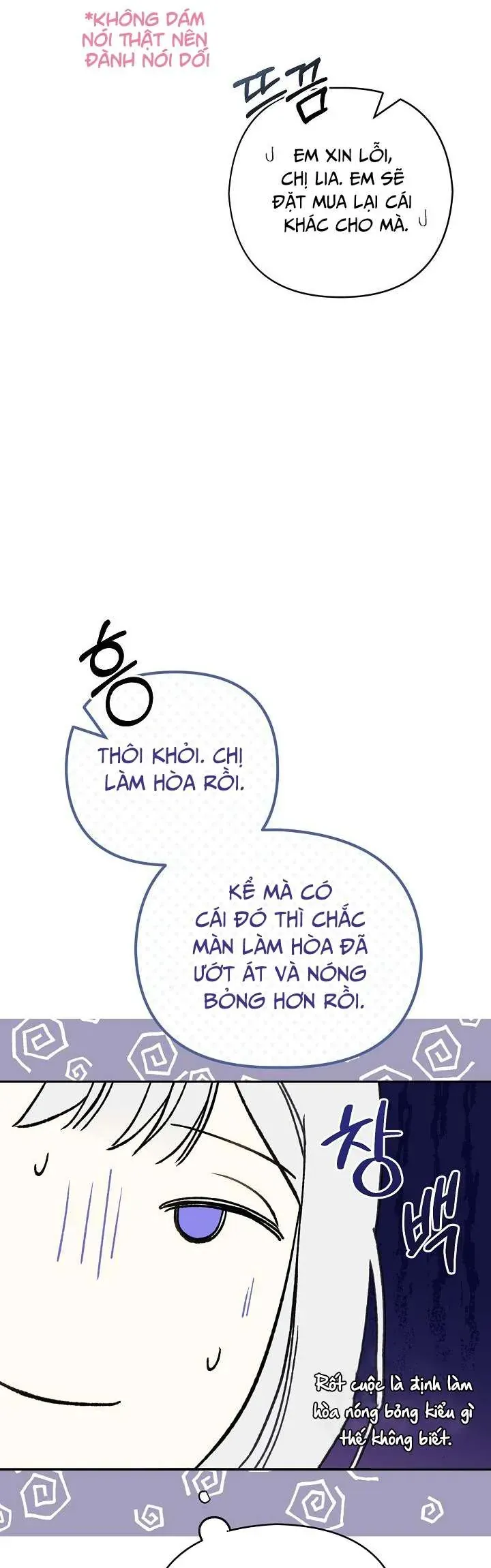 Đừng Đưa Bánh Quy Cho Con Sói Đang Đói Chapter 2 - 45