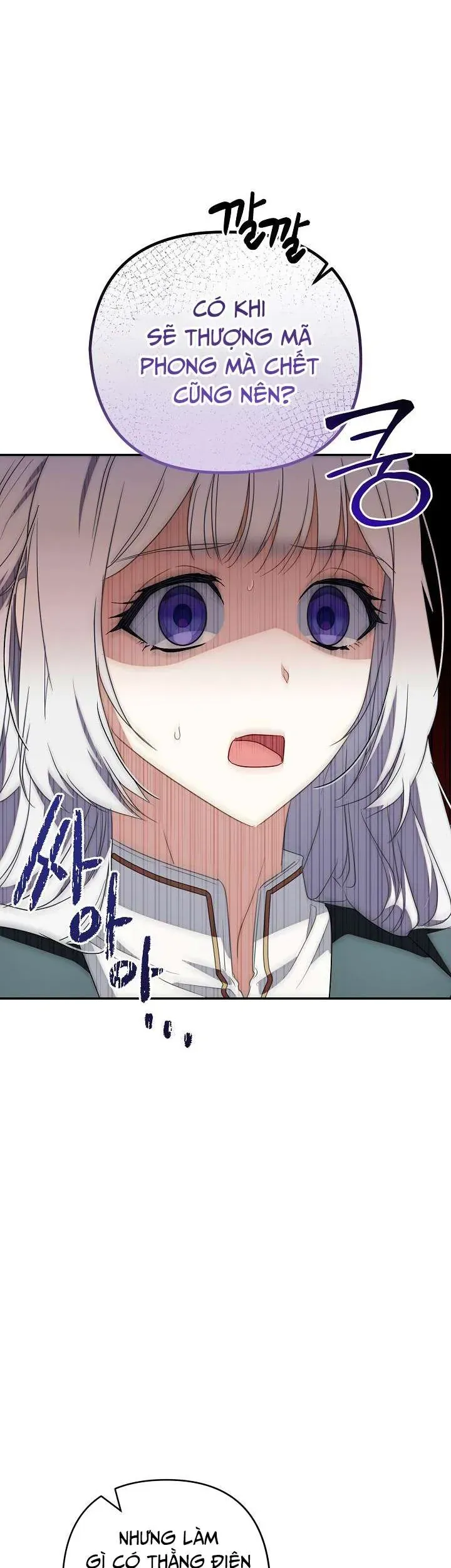 Đừng Đưa Bánh Quy Cho Con Sói Đang Đói Chapter 2 - 51