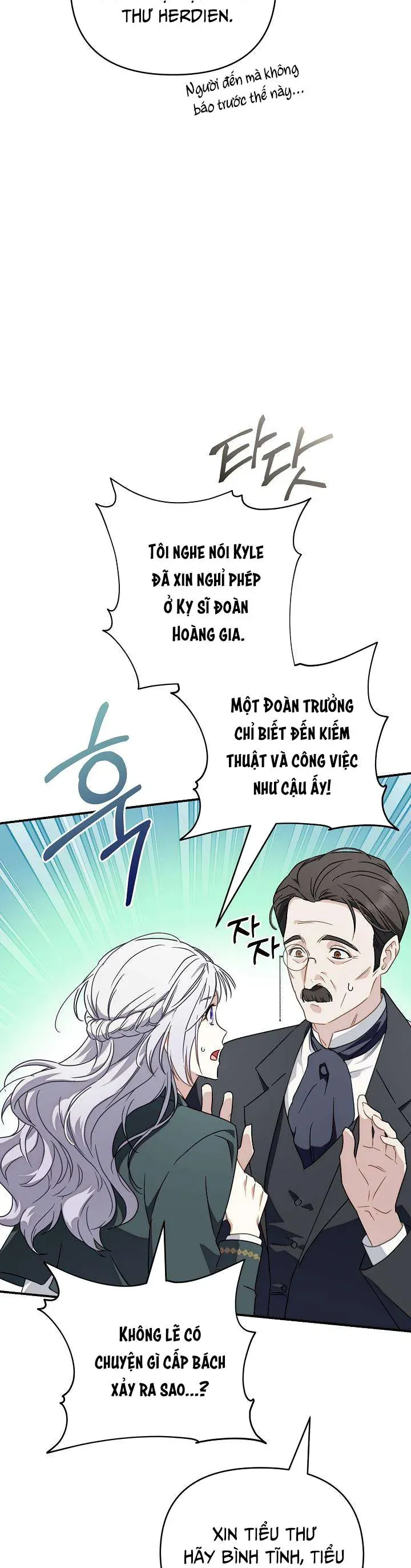 Đừng Đưa Bánh Quy Cho Con Sói Đang Đói Chapter 3 - 2