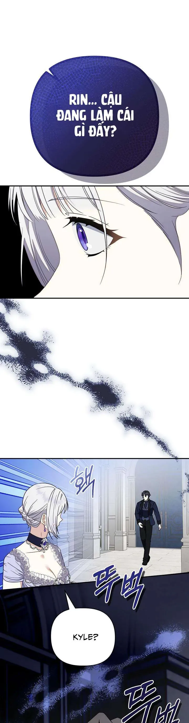 Đừng Đưa Bánh Quy Cho Con Sói Đang Đói Chapter 3 - 16