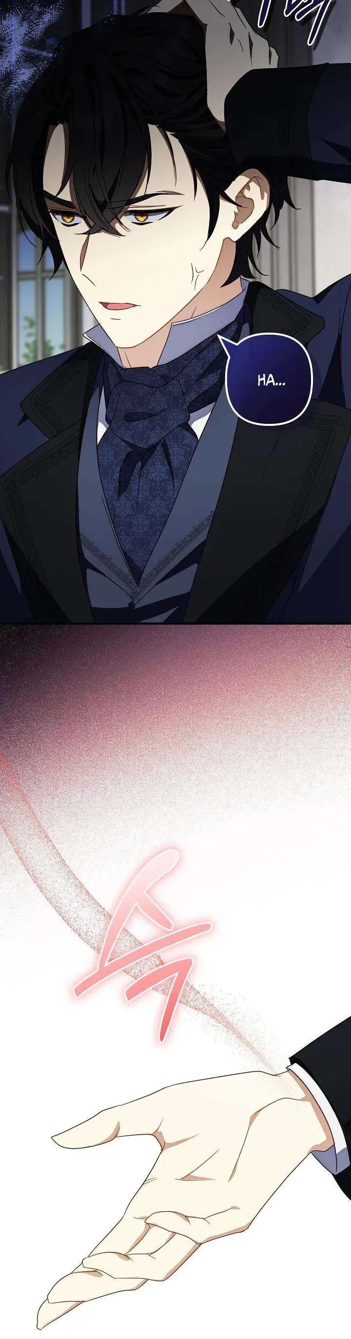 Đừng Đưa Bánh Quy Cho Con Sói Đang Đói Chapter 3 - 17