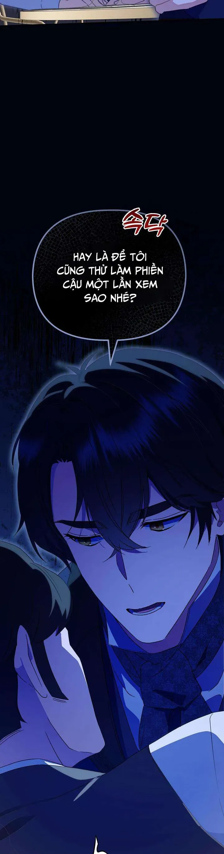 Đừng Đưa Bánh Quy Cho Con Sói Đang Đói Chapter 3 - 22