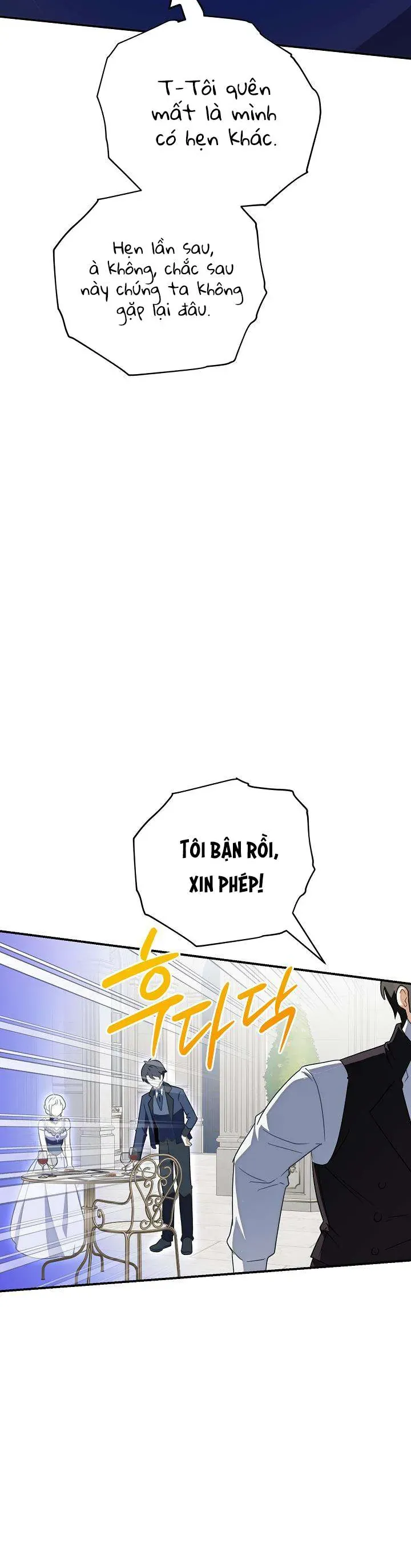 Đừng Đưa Bánh Quy Cho Con Sói Đang Đói Chapter 3 - 23