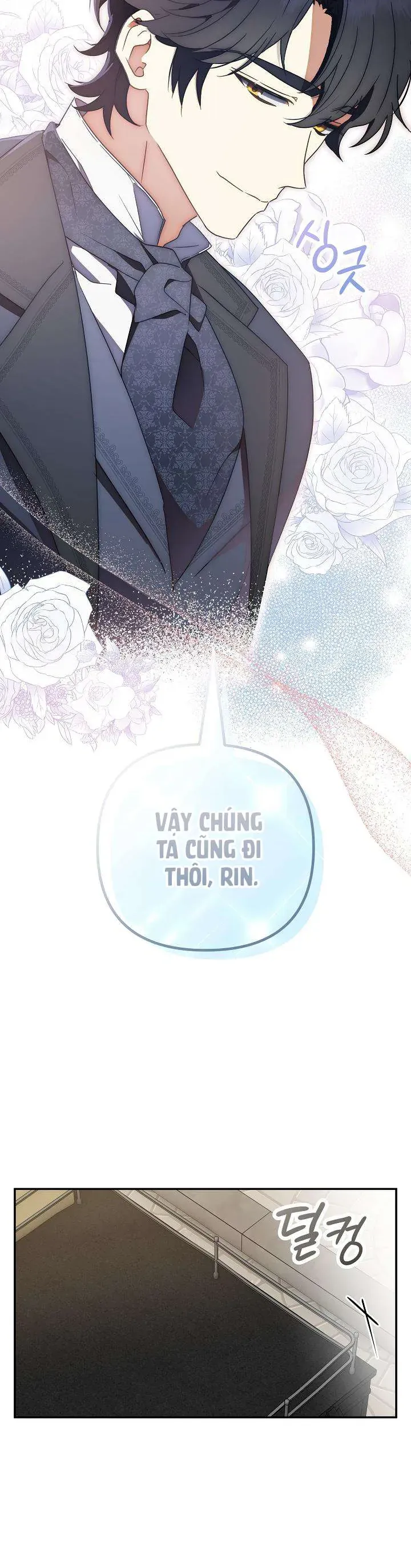 Đừng Đưa Bánh Quy Cho Con Sói Đang Đói Chapter 3 - 26