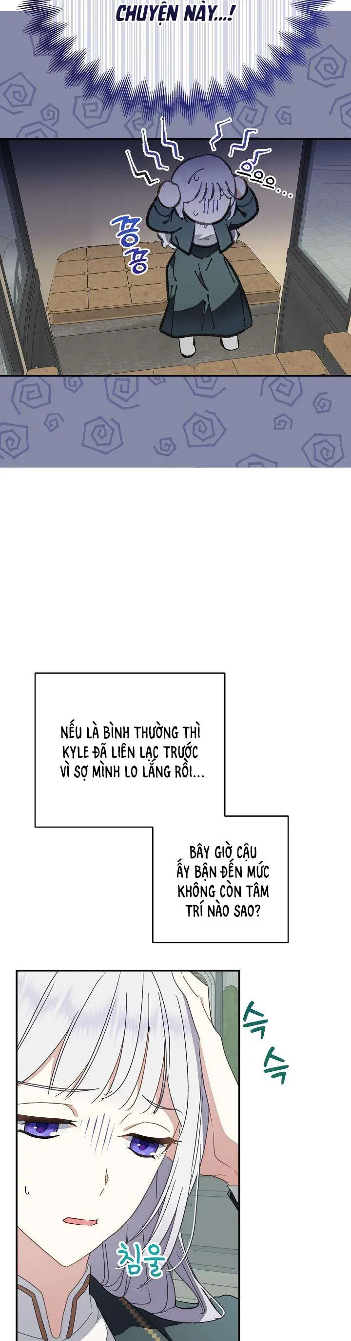 Đừng Đưa Bánh Quy Cho Con Sói Đang Đói Chapter 3 - 6