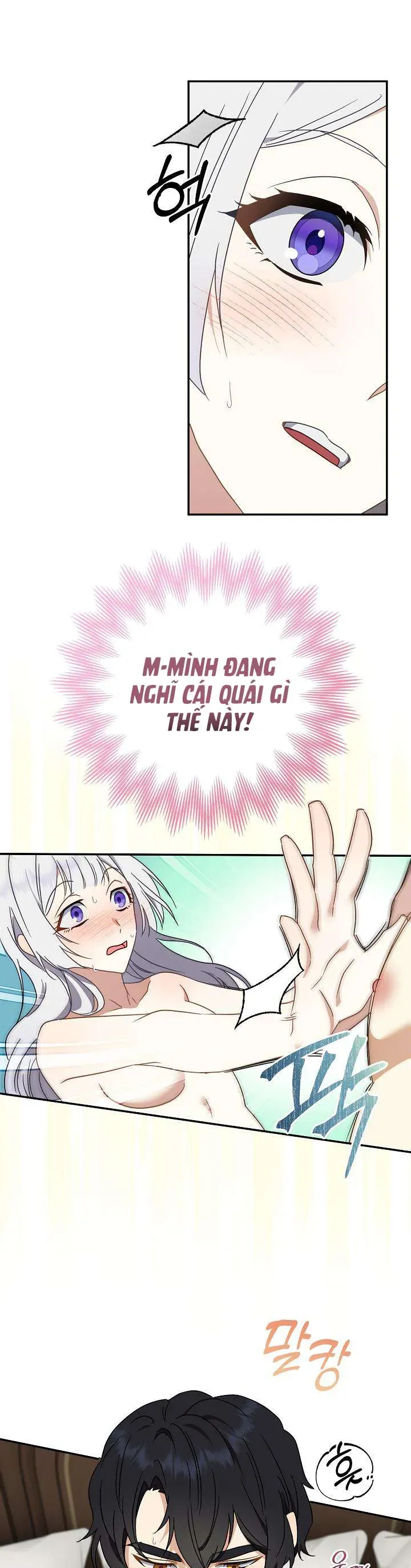 Đừng Đưa Bánh Quy Cho Con Sói Đang Đói Chapter 4 - 11