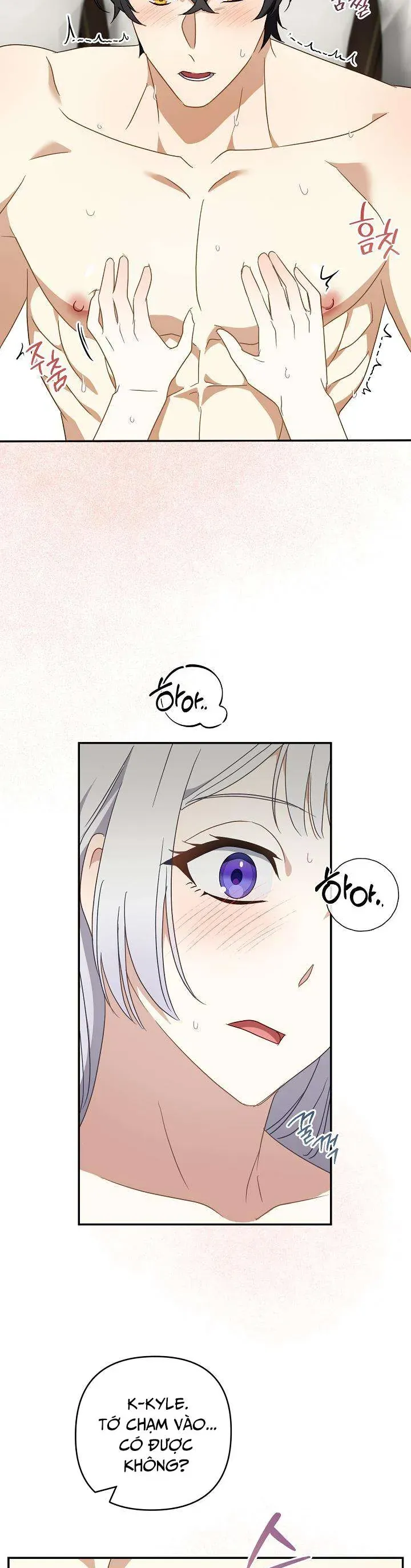 Đừng Đưa Bánh Quy Cho Con Sói Đang Đói Chapter 4 - 12