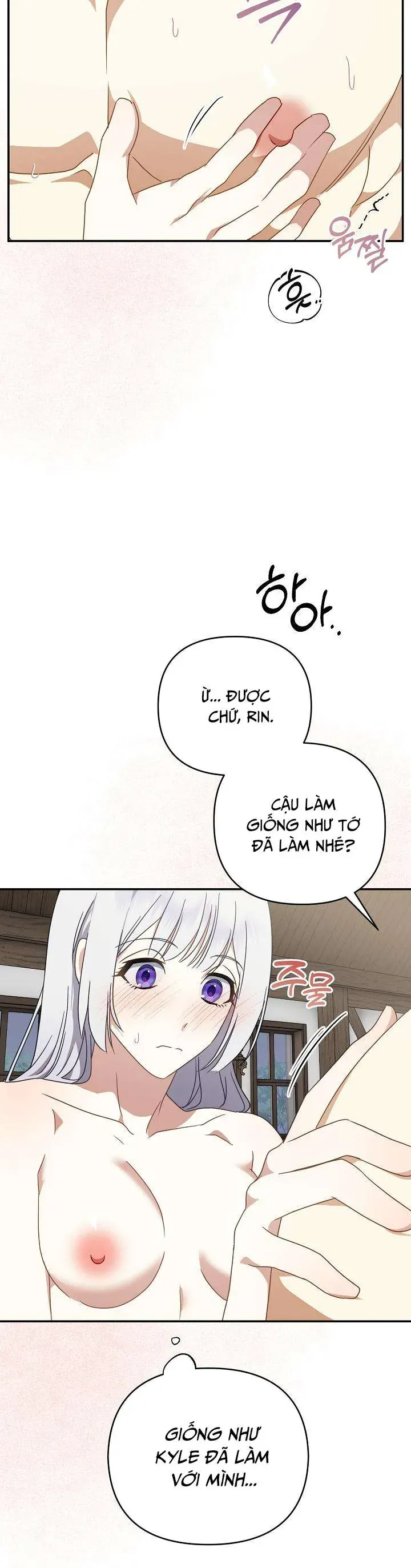 Đừng Đưa Bánh Quy Cho Con Sói Đang Đói Chapter 4 - 13