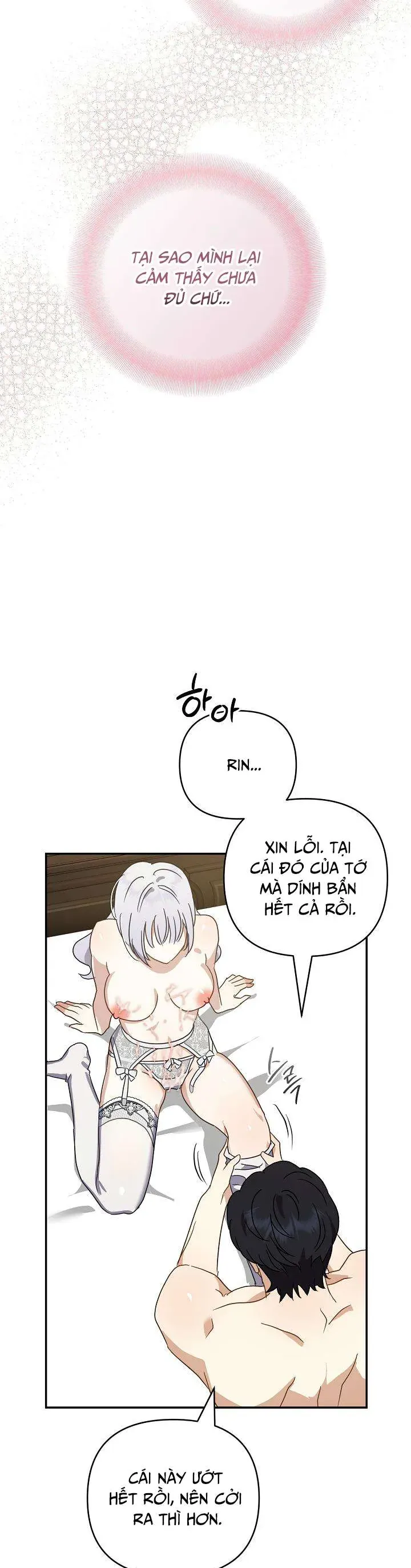 Đừng Đưa Bánh Quy Cho Con Sói Đang Đói Chapter 4 - 23