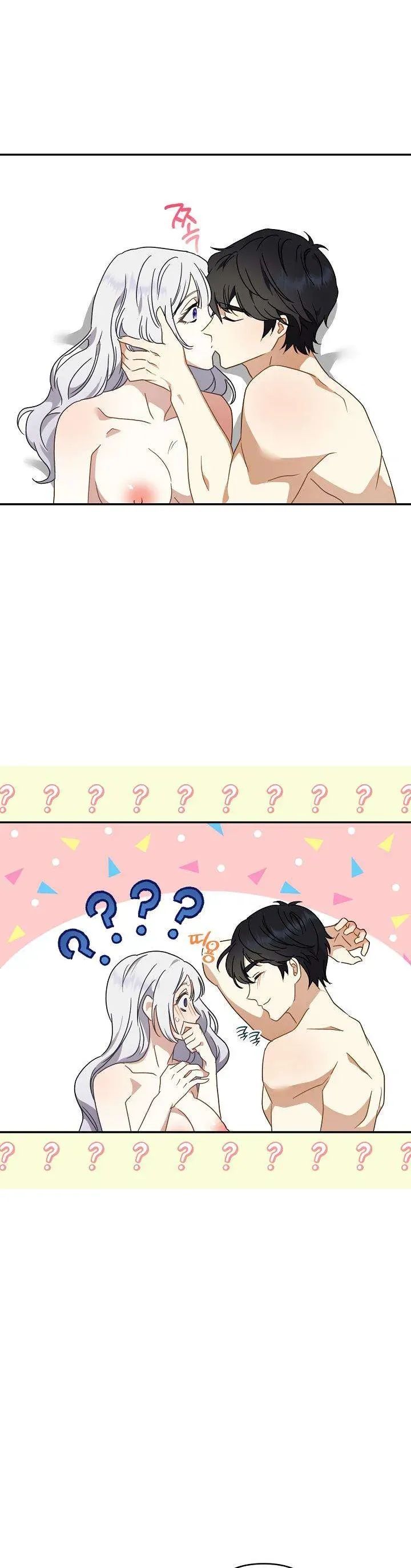 Đừng Đưa Bánh Quy Cho Con Sói Đang Đói Chapter 4 - 38