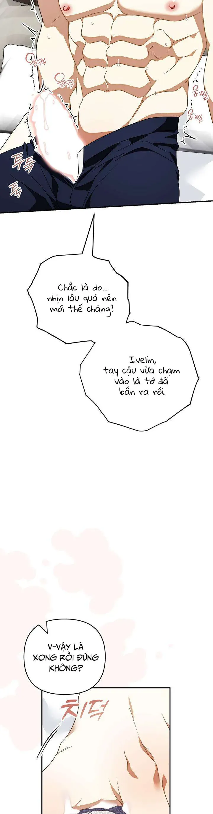 Đừng Đưa Bánh Quy Cho Con Sói Đang Đói Chapter 4 - 6