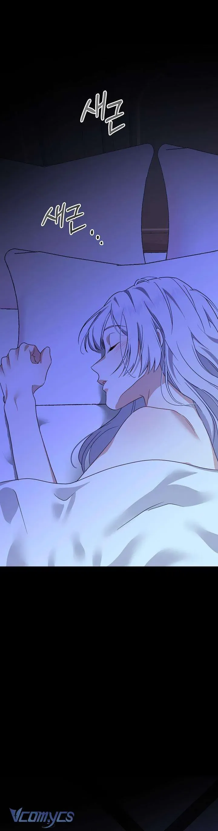 Đừng Đưa Bánh Quy Cho Con Sói Đang Đói Chapter 5 - 20