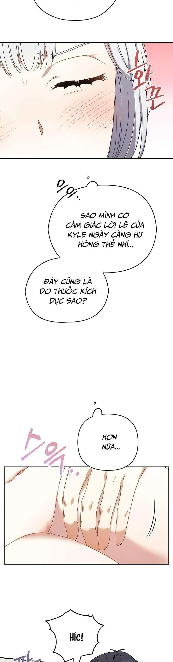 Đừng Đưa Bánh Quy Cho Con Sói Đang Đói Chapter 5 - 4