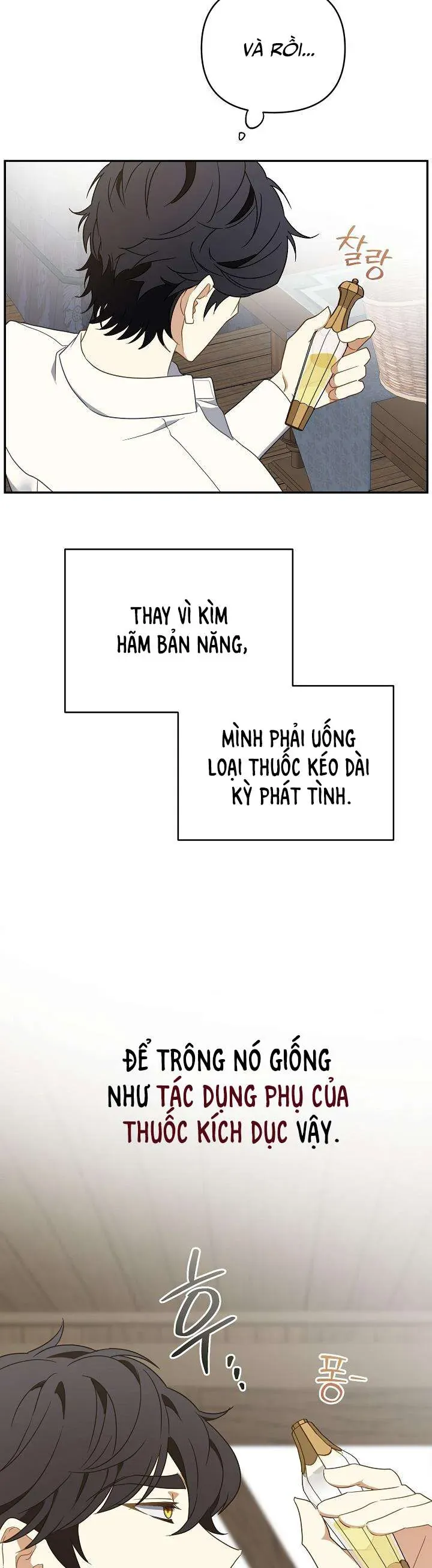 Đừng Đưa Bánh Quy Cho Con Sói Đang Đói Chapter 5 - 42