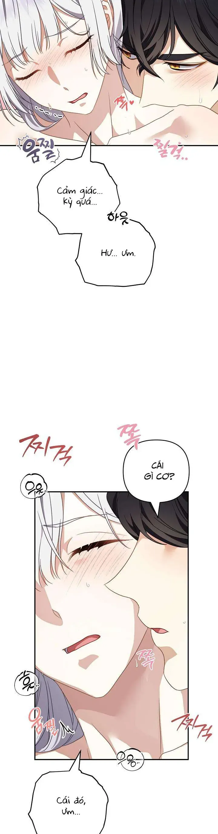 Đừng Đưa Bánh Quy Cho Con Sói Đang Đói Chapter 5 - 6