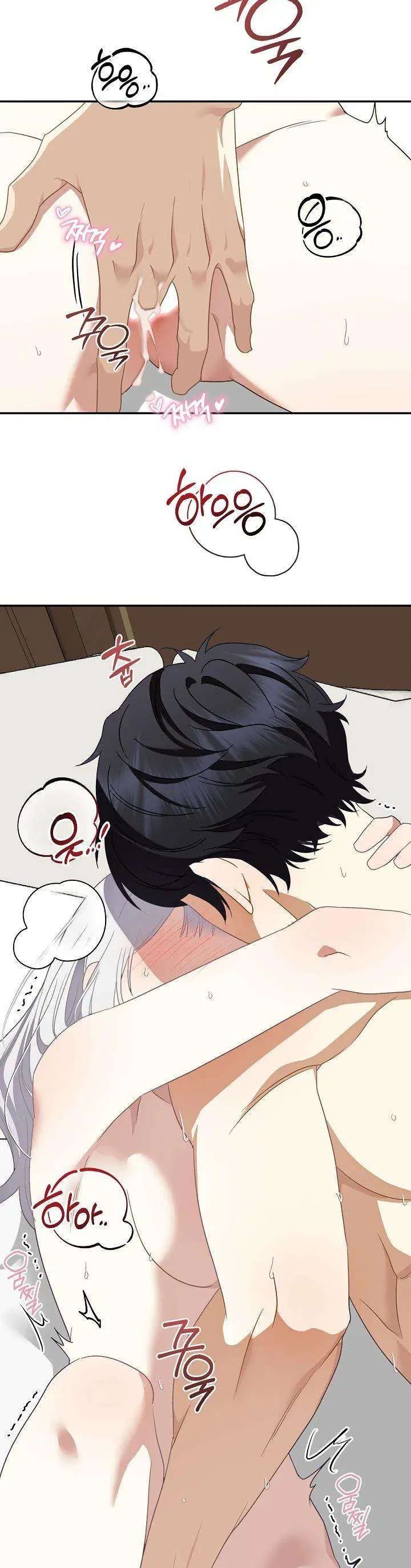 Đừng Đưa Bánh Quy Cho Con Sói Đang Đói Chapter 5 - 9