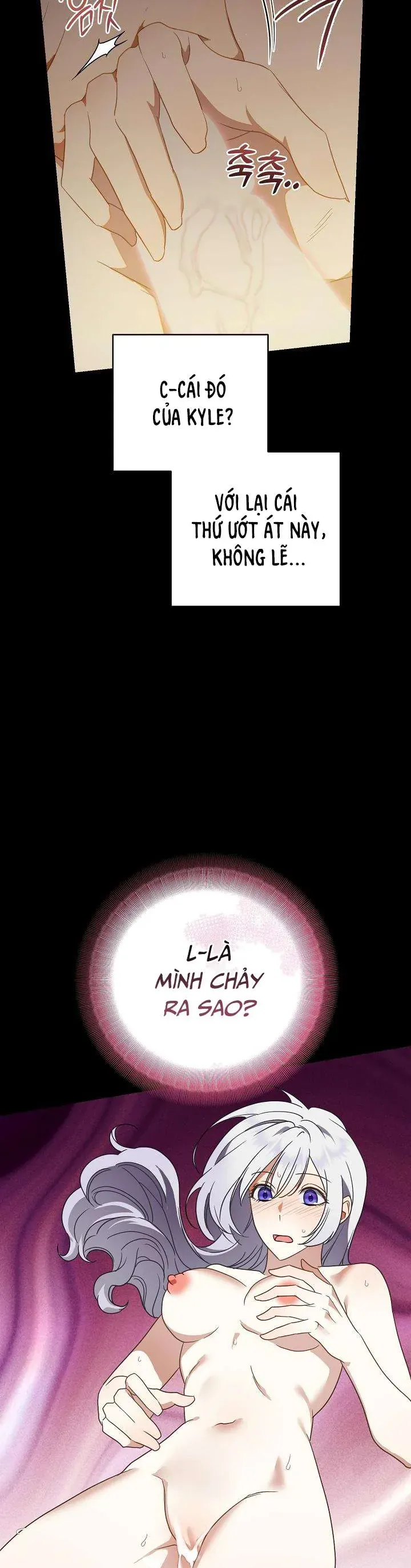 Đừng Đưa Bánh Quy Cho Con Sói Đang Đói Chapter 6 - 12