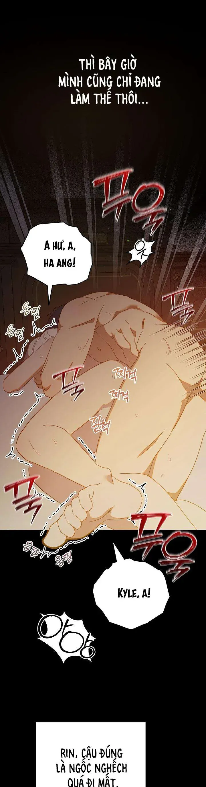 Đừng Đưa Bánh Quy Cho Con Sói Đang Đói Chapter 6 - 17