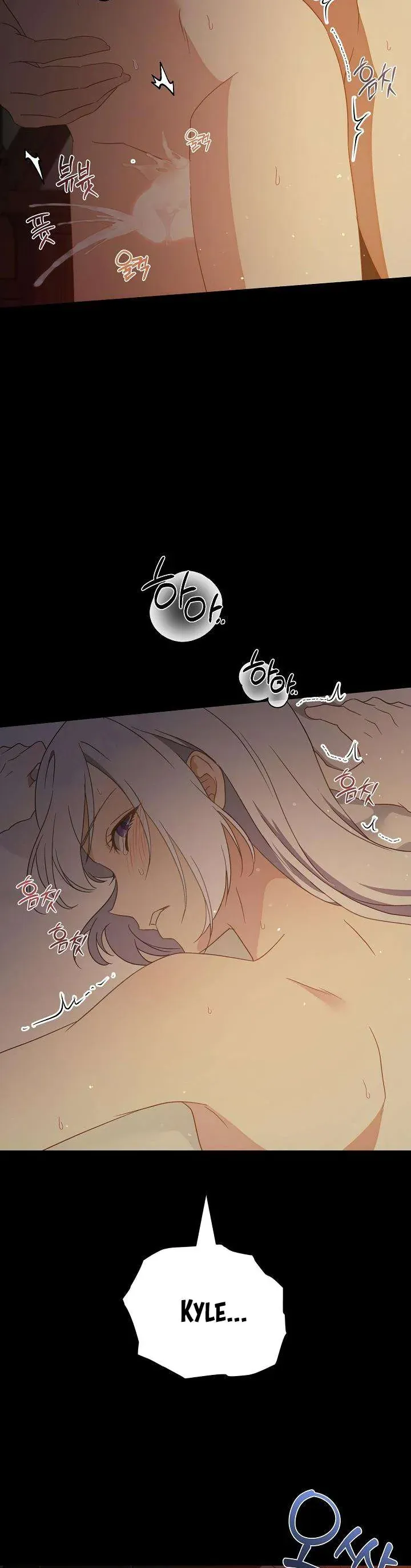 Đừng Đưa Bánh Quy Cho Con Sói Đang Đói Chapter 6 - 23