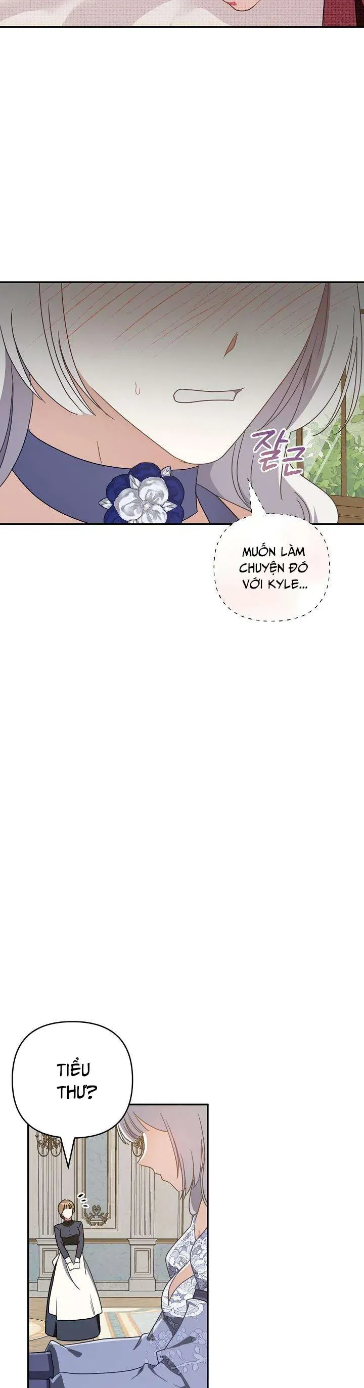 Đừng Đưa Bánh Quy Cho Con Sói Đang Đói Chapter 6 - 32