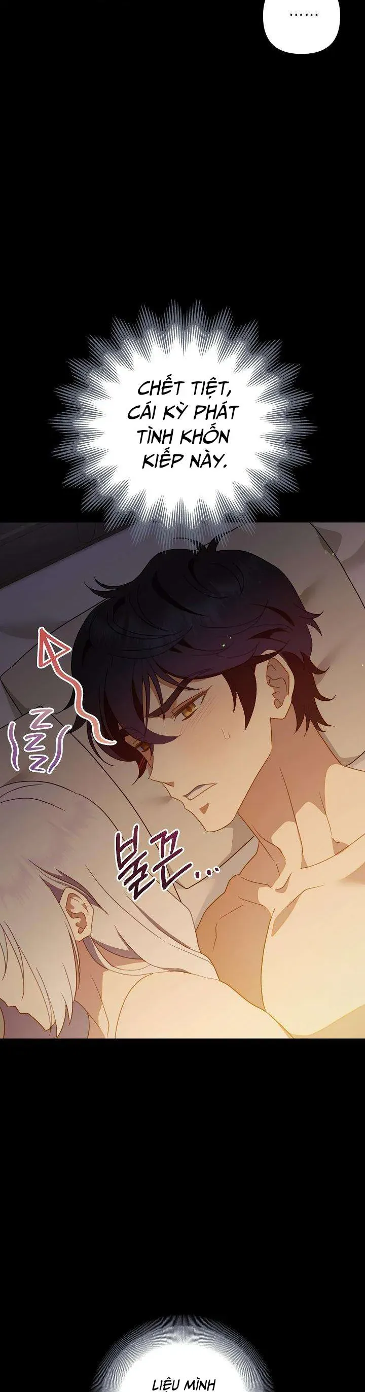 Đừng Đưa Bánh Quy Cho Con Sói Đang Đói Chapter 6 - 5