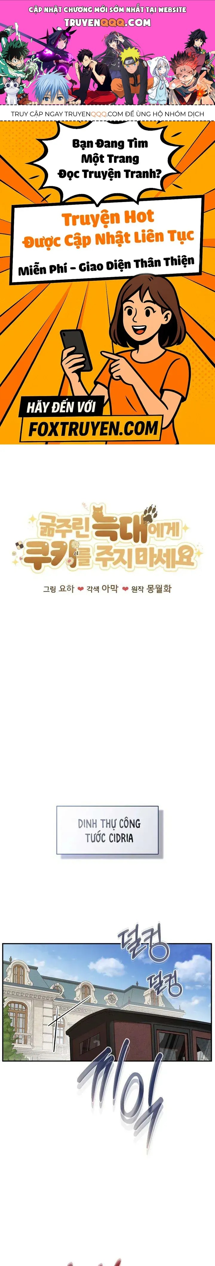 Đừng Đưa Bánh Quy Cho Con Sói Đang Đói Chapter 7 - 1