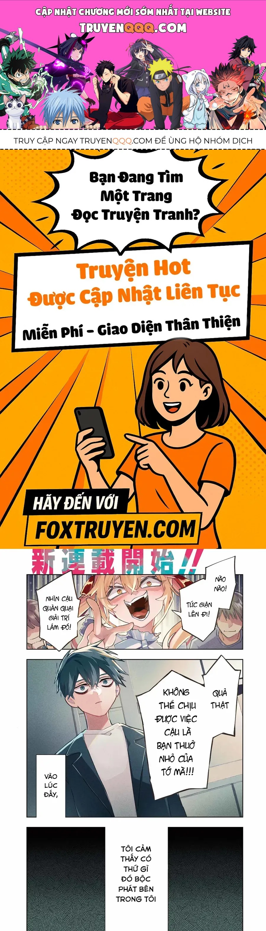 Anta To Osananajimi Tte Dake Demo Iya Nanoni!: Zekkou Kara Hajimaru S-Kyuu Bishoujo To No Gakuen Nariagari Seikatsu Chapter 1 - 1