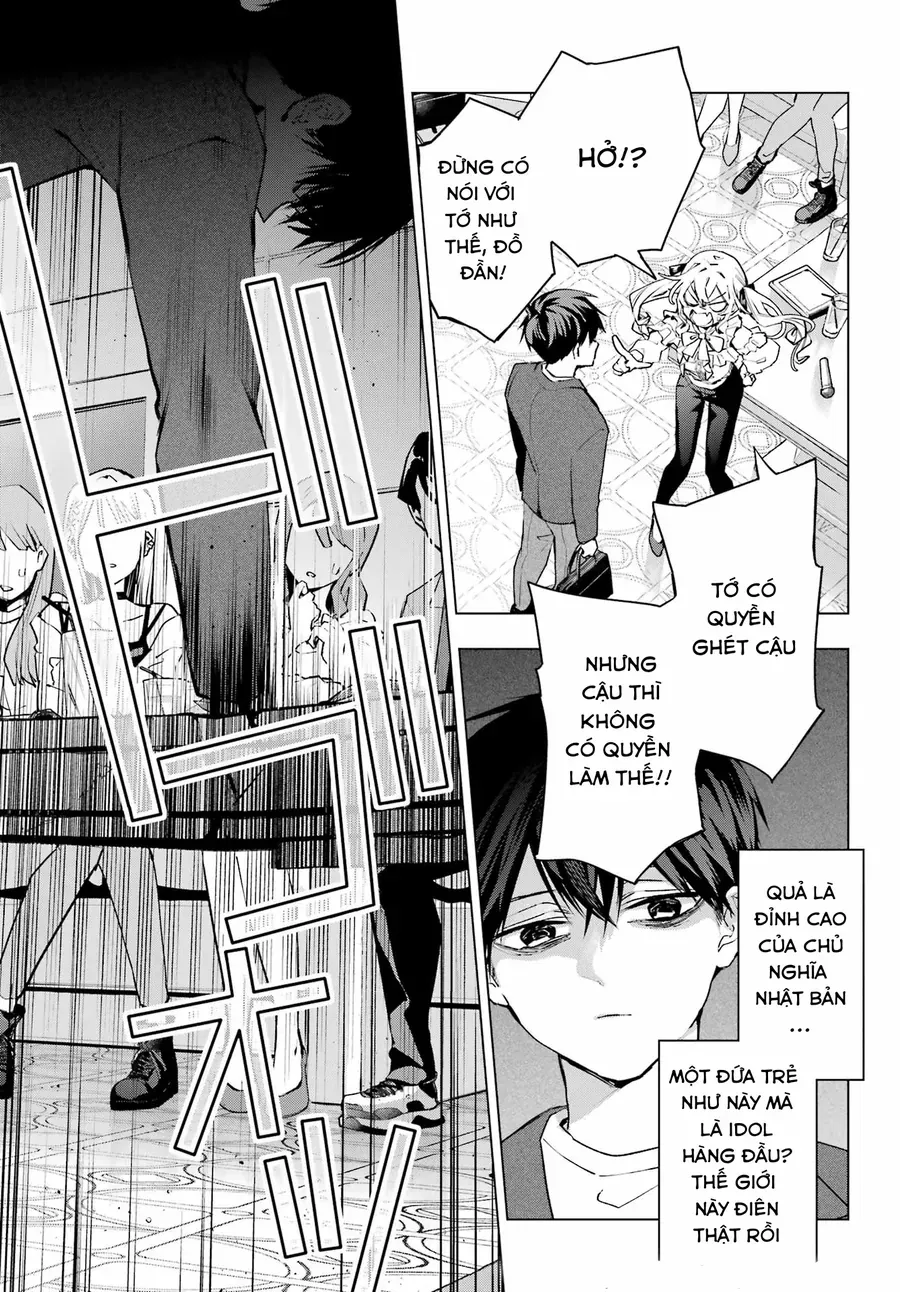 Anta To Osananajimi Tte Dake Demo Iya Nanoni!: Zekkou Kara Hajimaru S-Kyuu Bishoujo To No Gakuen Nariagari Seikatsu Chapter 1 - 16