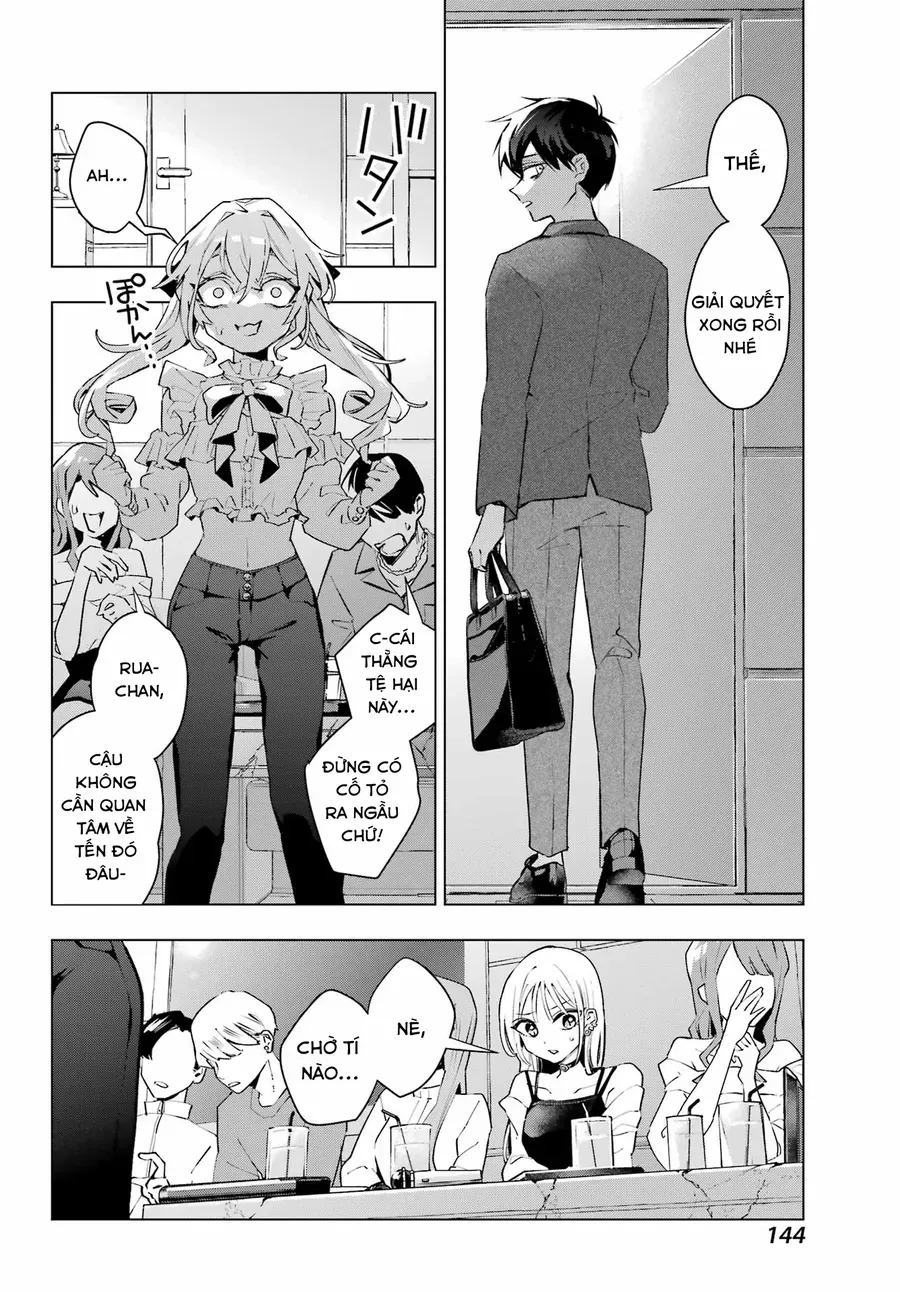 Anta To Osananajimi Tte Dake Demo Iya Nanoni!: Zekkou Kara Hajimaru S-Kyuu Bishoujo To No Gakuen Nariagari Seikatsu Chapter 1 - 17