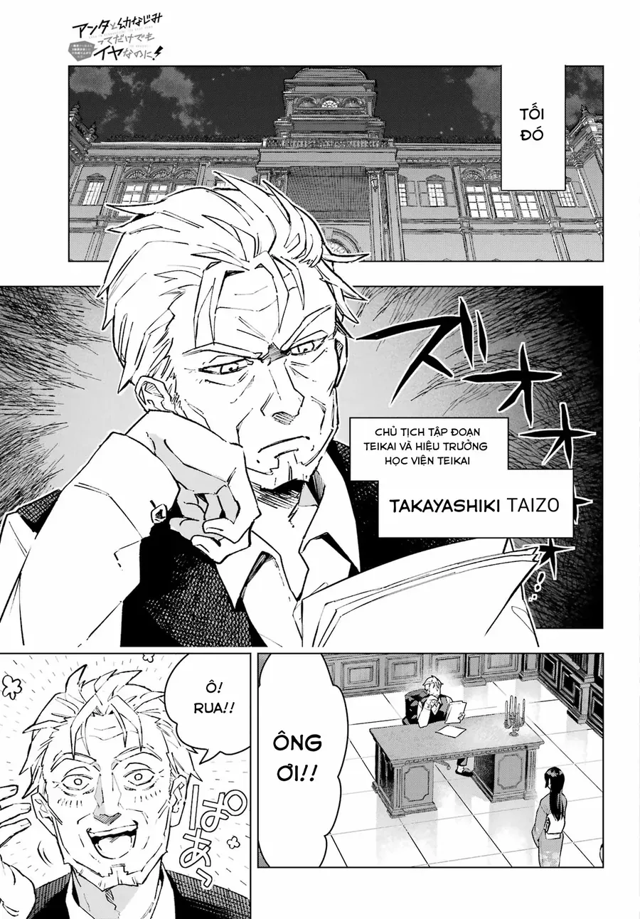 Anta To Osananajimi Tte Dake Demo Iya Nanoni!: Zekkou Kara Hajimaru S-Kyuu Bishoujo To No Gakuen Nariagari Seikatsu Chapter 1 - 22