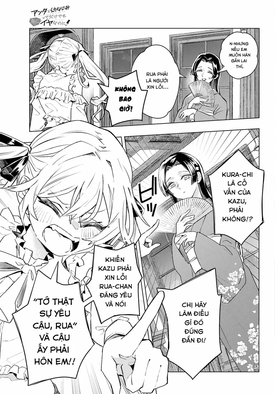 Anta To Osananajimi Tte Dake Demo Iya Nanoni!: Zekkou Kara Hajimaru S-Kyuu Bishoujo To No Gakuen Nariagari Seikatsu Chapter 1 - 28