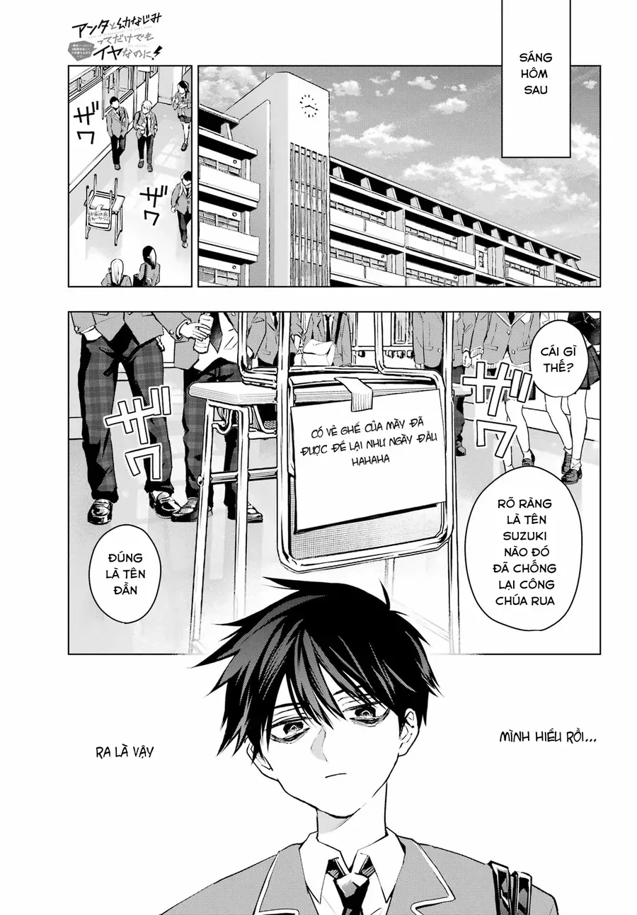 Anta To Osananajimi Tte Dake Demo Iya Nanoni!: Zekkou Kara Hajimaru S-Kyuu Bishoujo To No Gakuen Nariagari Seikatsu Chapter 1 - 32