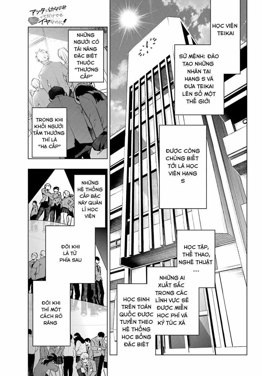 Anta To Osananajimi Tte Dake Demo Iya Nanoni!: Zekkou Kara Hajimaru S-Kyuu Bishoujo To No Gakuen Nariagari Seikatsu Chapter 1 - 35