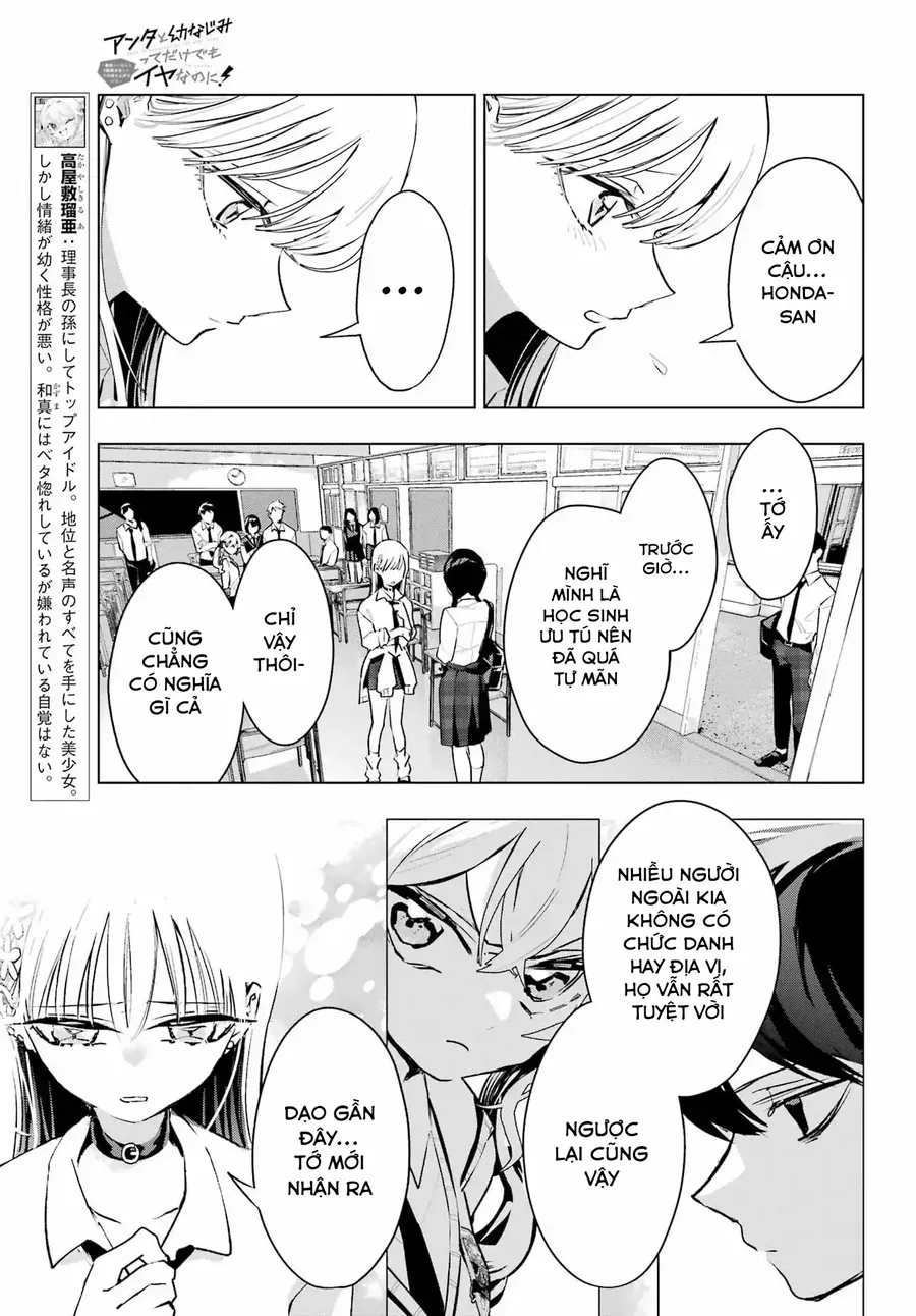 Anta To Osananajimi Tte Dake Demo Iya Nanoni!: Zekkou Kara Hajimaru S-Kyuu Bishoujo To No Gakuen Nariagari Seikatsu Chapter 10 - 6