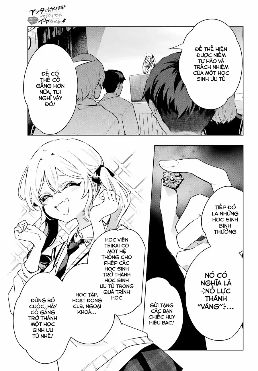 Anta To Osananajimi Tte Dake Demo Iya Nanoni!: Zekkou Kara Hajimaru S-Kyuu Bishoujo To No Gakuen Nariagari Seikatsu Chapter 11 - 13