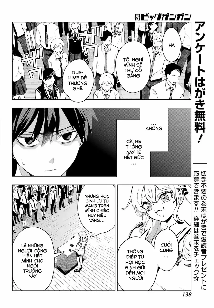 Anta To Osananajimi Tte Dake Demo Iya Nanoni!: Zekkou Kara Hajimaru S-Kyuu Bishoujo To No Gakuen Nariagari Seikatsu Chapter 11 - 14