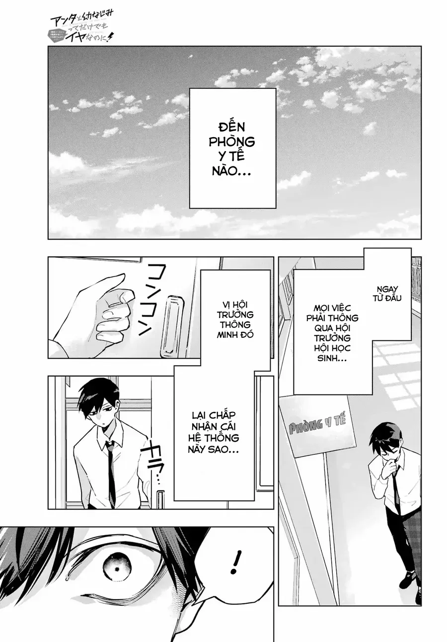 Anta To Osananajimi Tte Dake Demo Iya Nanoni!: Zekkou Kara Hajimaru S-Kyuu Bishoujo To No Gakuen Nariagari Seikatsu Chapter 11 - 17