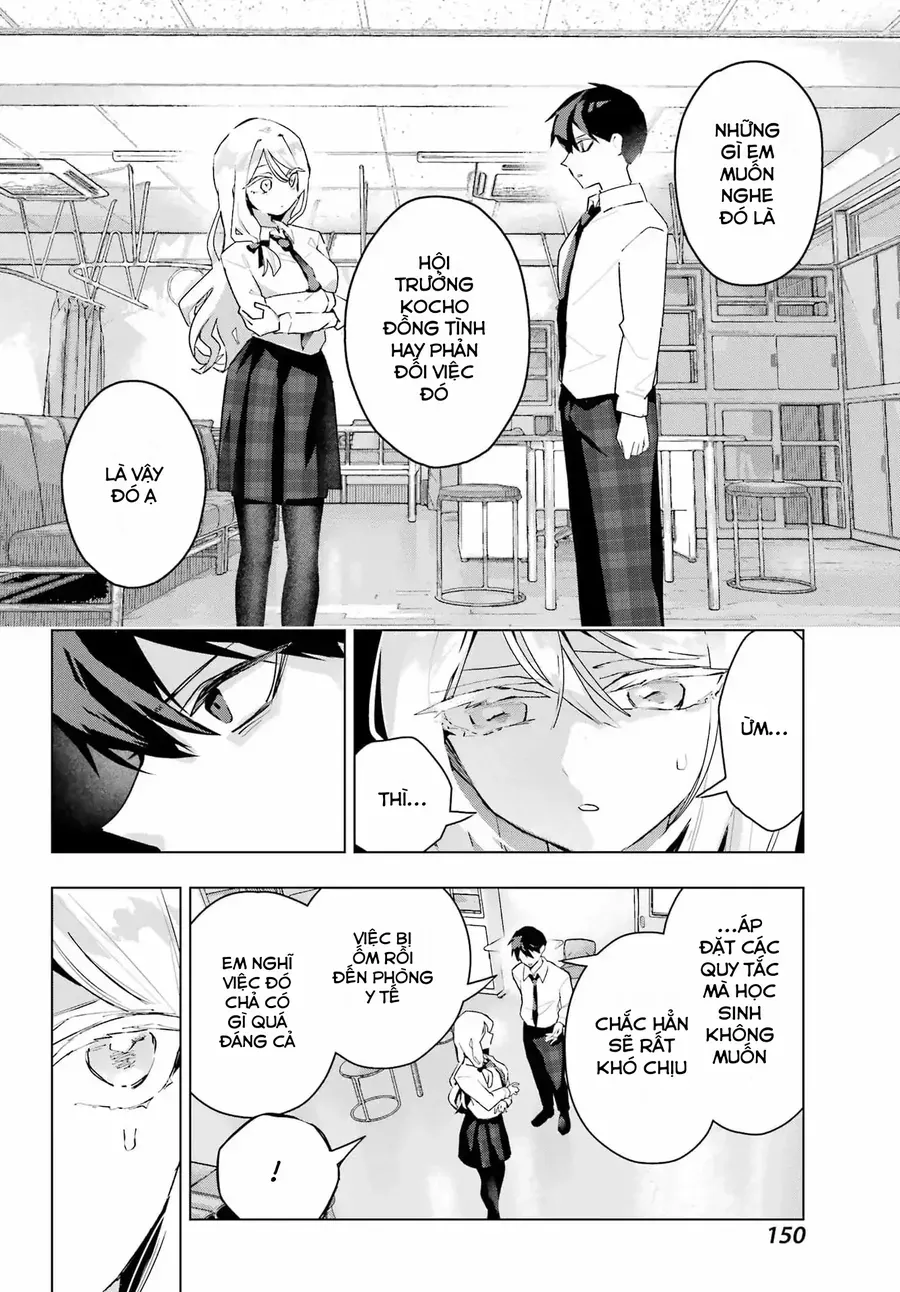 Anta To Osananajimi Tte Dake Demo Iya Nanoni!: Zekkou Kara Hajimaru S-Kyuu Bishoujo To No Gakuen Nariagari Seikatsu Chapter 11 - 26