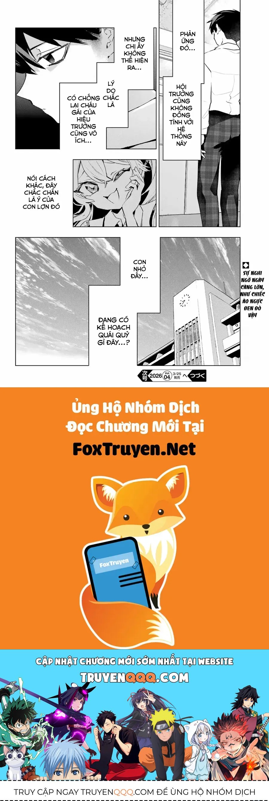 Anta To Osananajimi Tte Dake Demo Iya Nanoni!: Zekkou Kara Hajimaru S-Kyuu Bishoujo To No Gakuen Nariagari Seikatsu Chapter 11 - 28