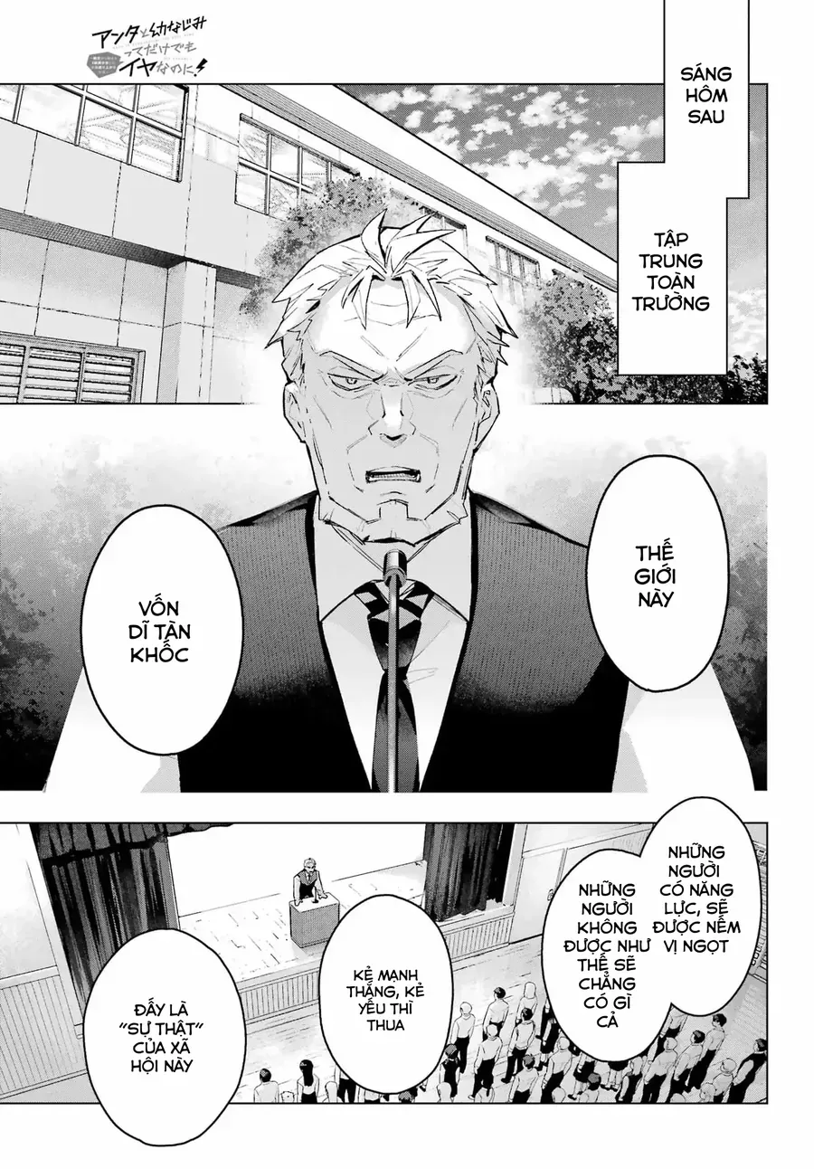 Anta To Osananajimi Tte Dake Demo Iya Nanoni!: Zekkou Kara Hajimaru S-Kyuu Bishoujo To No Gakuen Nariagari Seikatsu Chapter 11 - 9